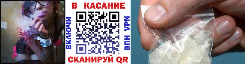 Хочу наркоту Гусь-Хрустальный АМФ  Alpha PVP  ГАШ  Канабис 