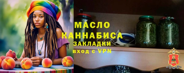 кокаин VHQ Алексин