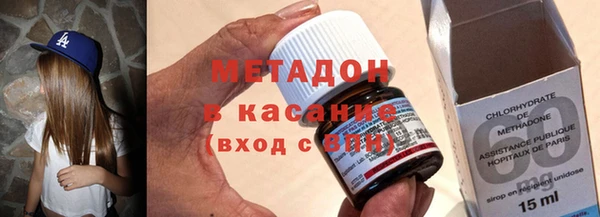 альфа пвп VHQ Алзамай