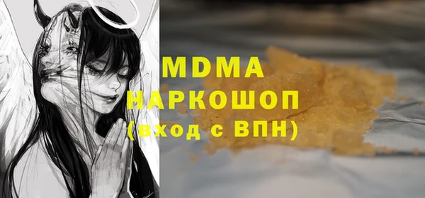 альфа пвп VHQ Алзамай