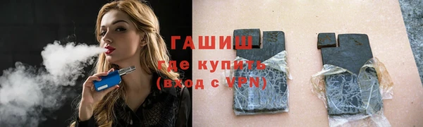круглые Алексеевка