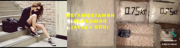 кокаин VHQ Алексин