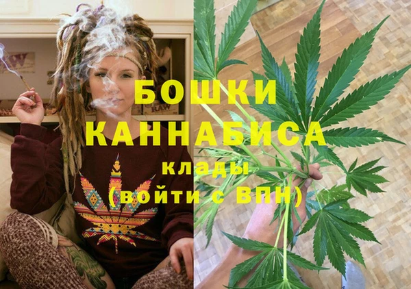 кокаин VHQ Алексин