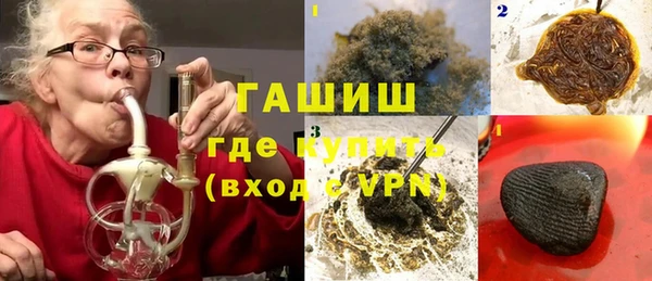 круглые Алексеевка
