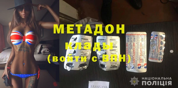 круглые Алексеевка
