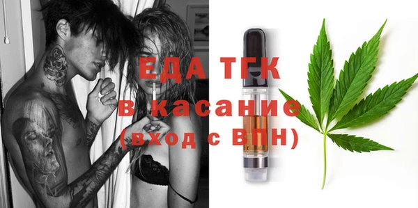 круглые Алексеевка