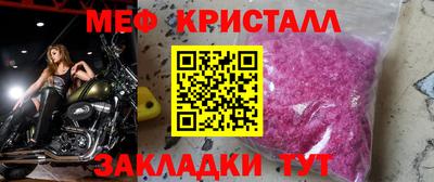 ECSTASY Можайск