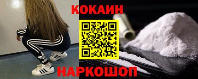 ECSTASY Можайск