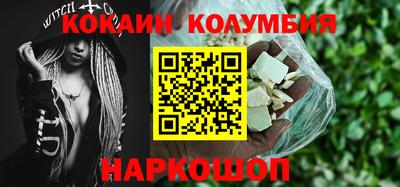 ECSTASY Можайск