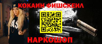 ECSTASY Можайск