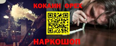 ECSTASY Можайск