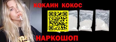 круглые Моздок
