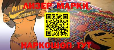 круглые Моздок
