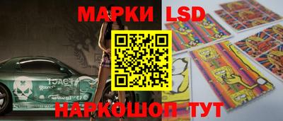 ПСИЛОЦИБИНОВЫЕ ГРИБЫ Владикавказ