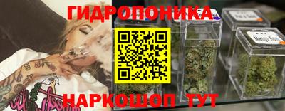 ECSTASY Можайск