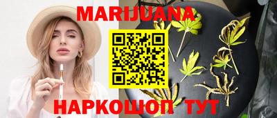 круглые Моздок
