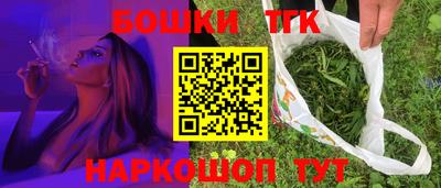 круглые Моздок