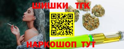 ECSTASY Можайск