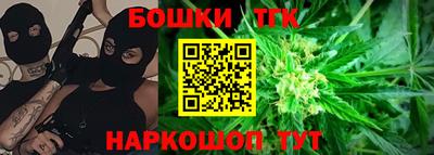 COCAINE Можга