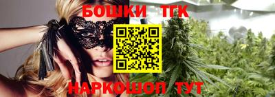 ECSTASY Можайск