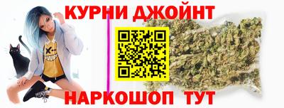 COCAINE Можга