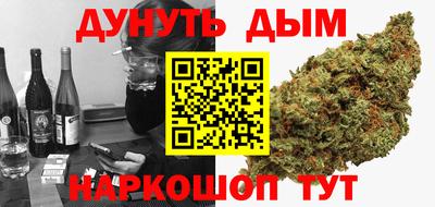 круглые Моздок