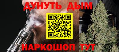 круглые Моздок