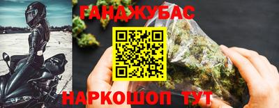 COCAINE Можга