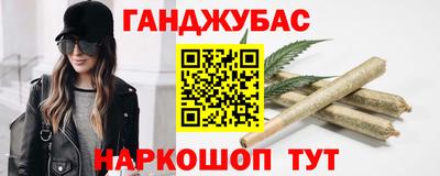 COCAINE Можга