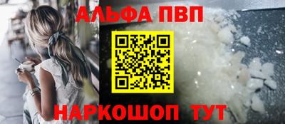 ECSTASY Можайск