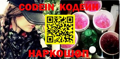 круглые Моздок