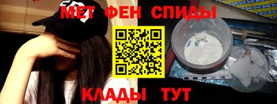 ECSTASY Можайск