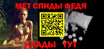COCAINE Можга