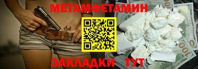 круглые Моздок