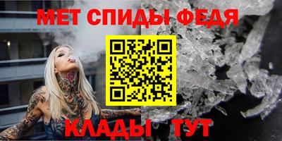 COCAINE Можга