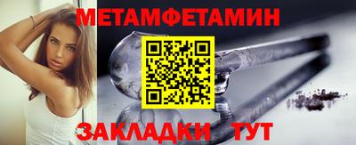 COCAINE Можга