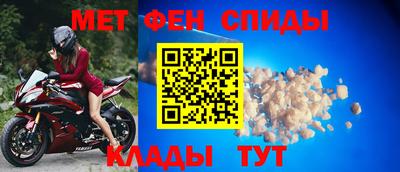 круглые Моздок