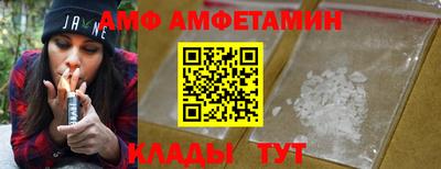 COCAINE Можга