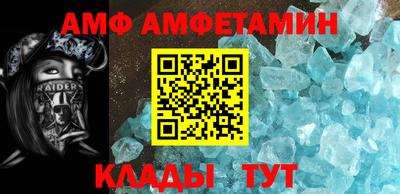 ECSTASY Можайск