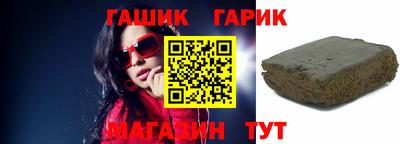 круглые Моздок