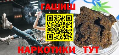 круглые Моздок