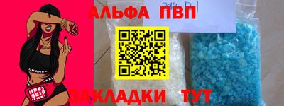 ECSTASY Можайск