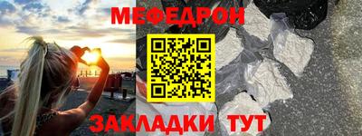 ECSTASY Можайск