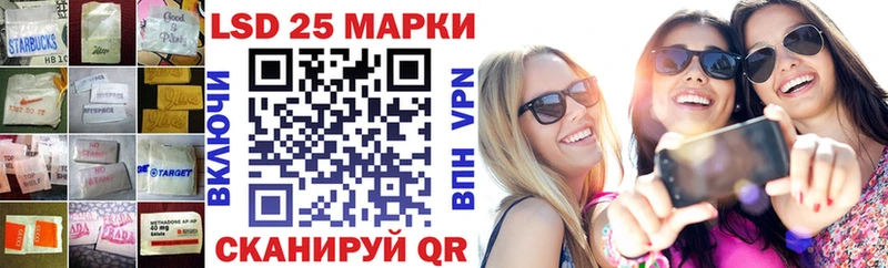 дарнет шоп  Гусь-Хрустальный  Лсд 25 экстази кислота 