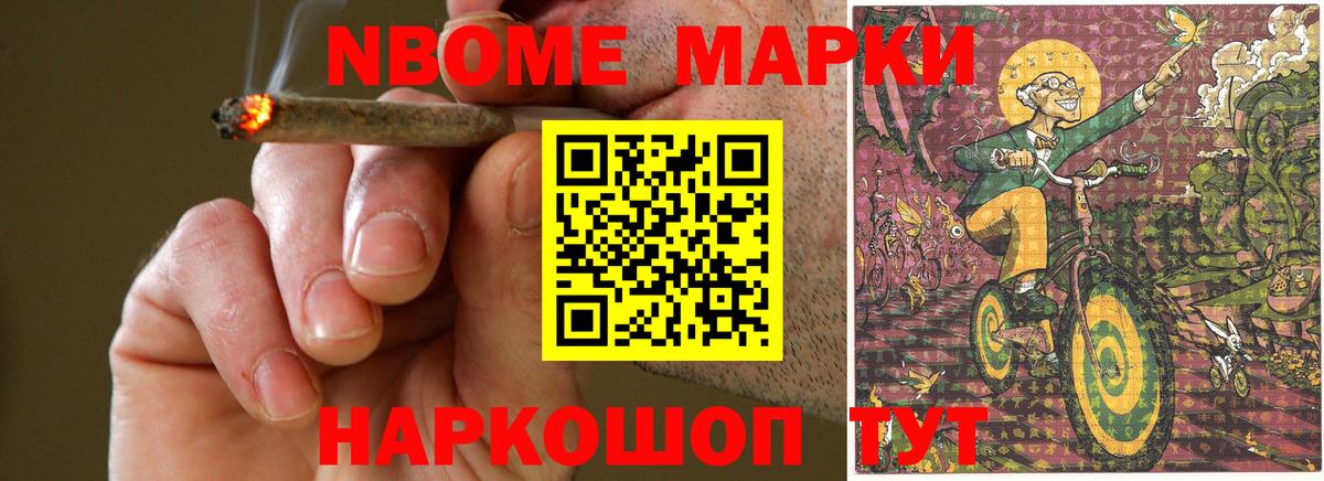 LSD-25 экстази ecstasy Гусь-Хрустальный