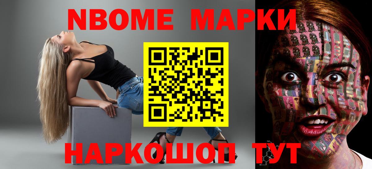 Гусь-Хрустальный  ЛСД экстази ecstasy  LSD-25 экстази ecstasy  LSD-25 экстази  Вход с VPN 