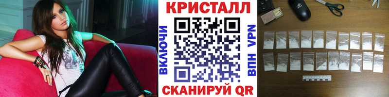 МЕТАМФЕТАМИН витя  Гусь-Хрустальный 