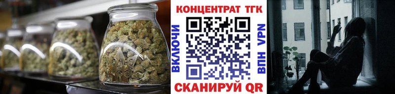 kraken онион  Гусь-Хрустальный  ТГК вейп  цены наркотик 